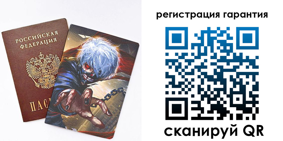 купить прописку в Дагестанских Огнях