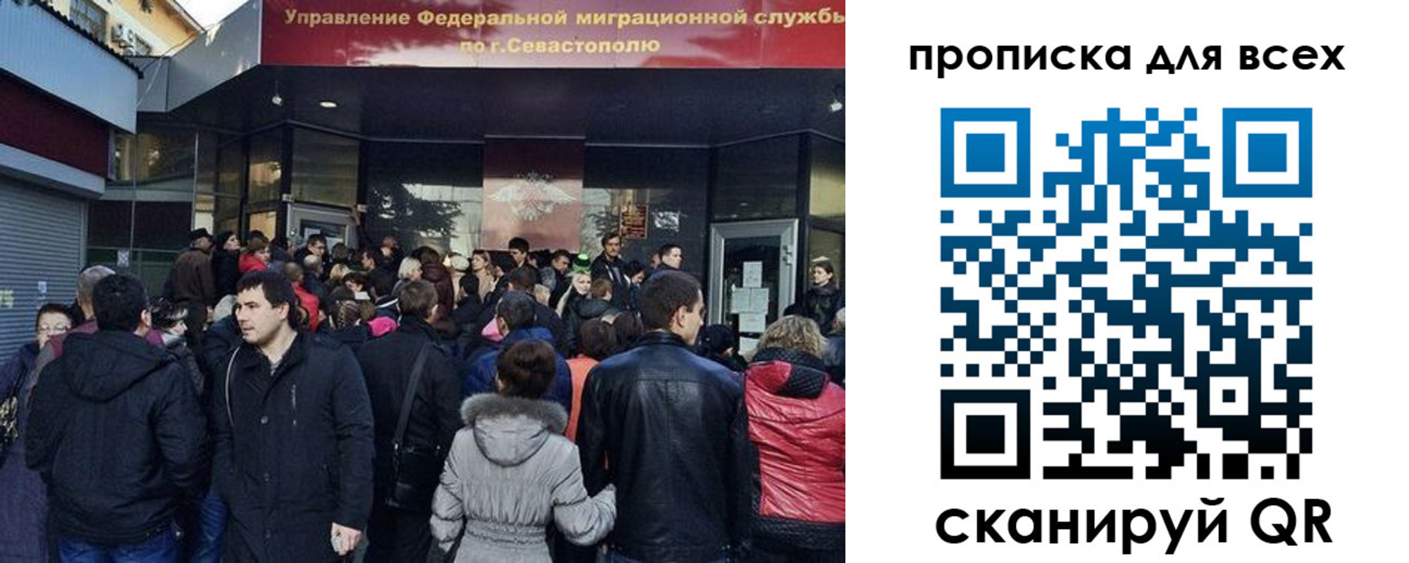 найти адрес прописки в Дагестанских Огнях